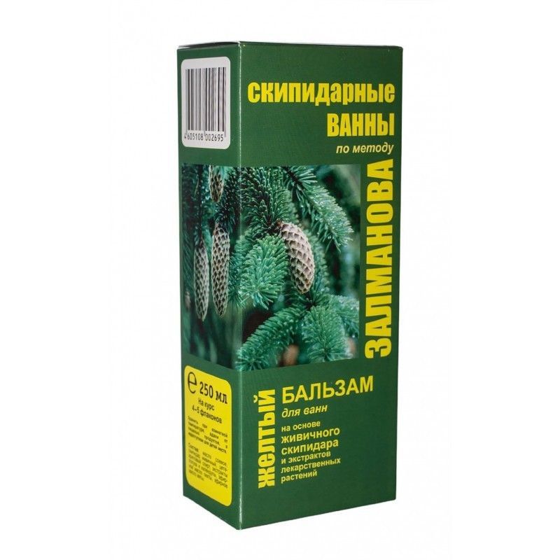 ZALMANOVI KOLLANE PALSAM TERPENTIINIVANNID 250ML - MEDIKOMED