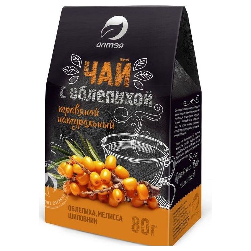 LOODUSLIK ASTELPAJU TEE 80gr – ALTEJA