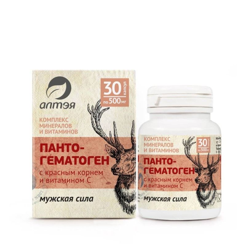 PANTOHEMATOGEEN ja MAGUSRISTIKU JUURED №30 500 MG