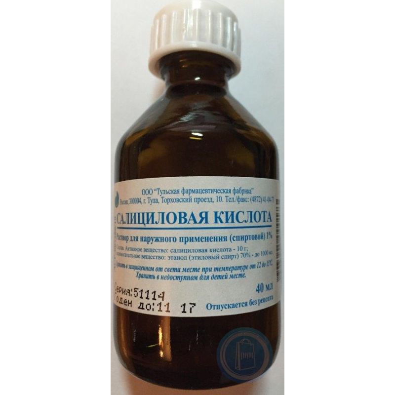 SALITSÜÜLPIIRITUS 1% 40ML (Тульская ф.ф., Россия)
