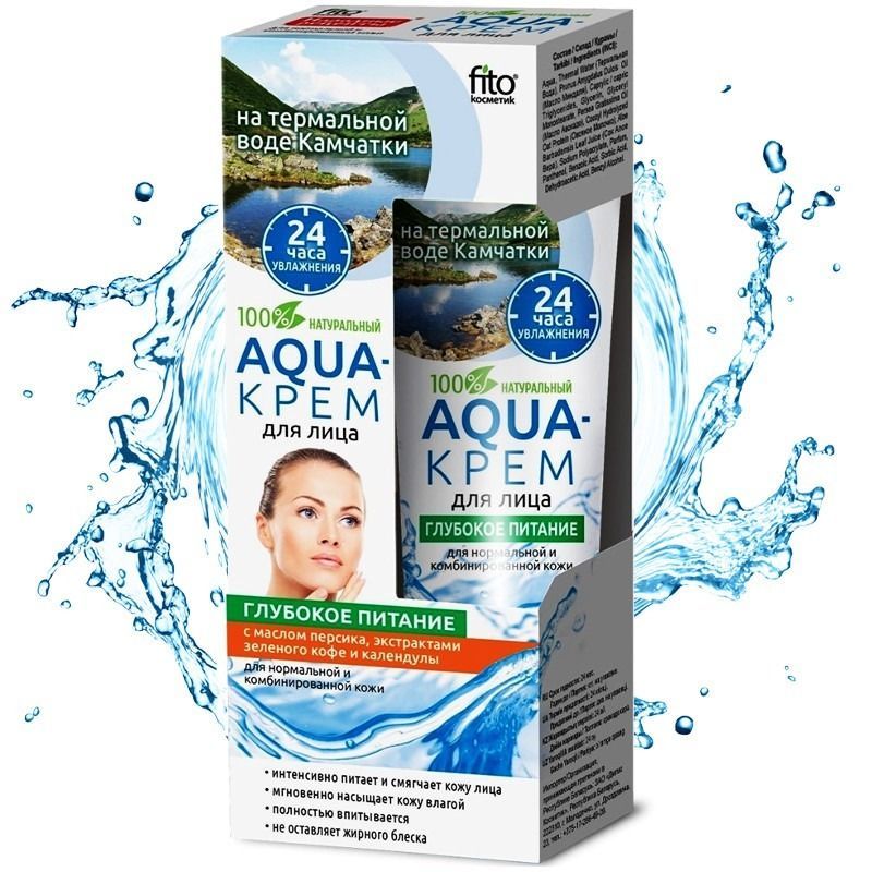 FK NÄOKREEM TOITEV 45ML