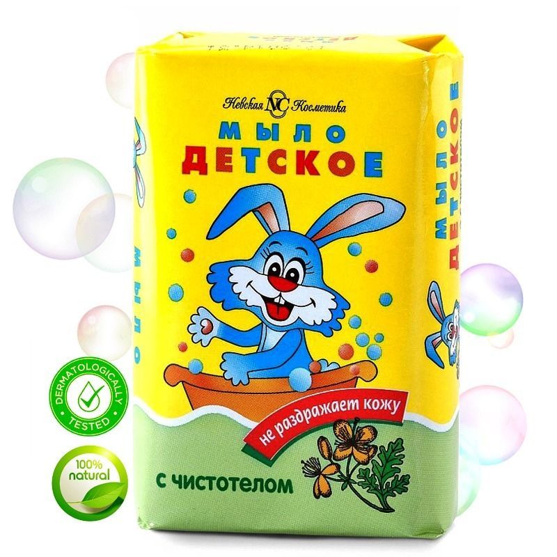 SEEP LASTELE VEREURMAROHI  NEVSKAJA KOSMETIKA 90gr