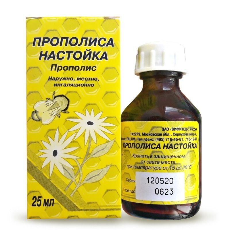TARUVAIGUNITINKTUUR 25ML