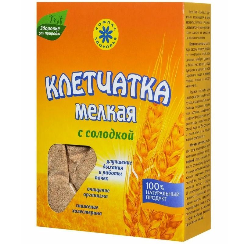 "Tervise kompass" Peen kiudaine lagritsiga  200 G