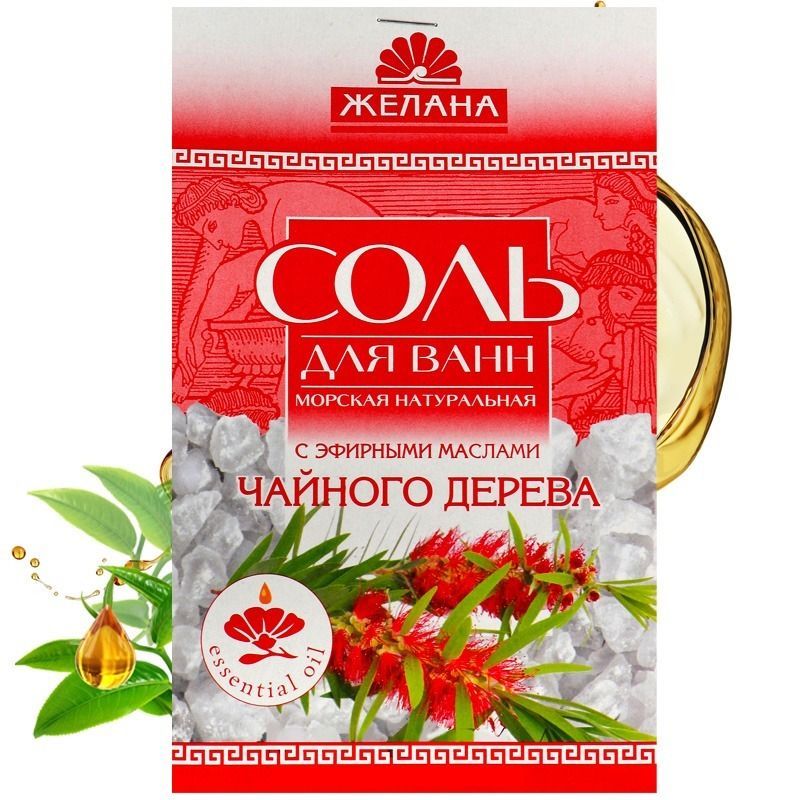 Vannisool Teepuuõliga 500g