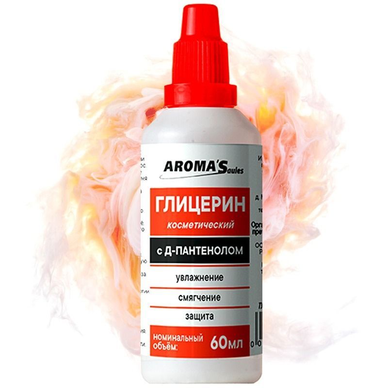 "AromaSaules" Kosmeetiline glütseriin koos D-panthenooliga, 60 ml.