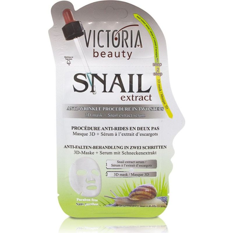 "Victoria Beauty" Kortsudevastane Näomask + teo ekstrakt seerum, 1 mask