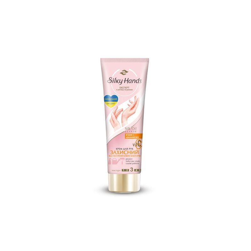 Silky Hands suojaava käsivoide, 72 ml