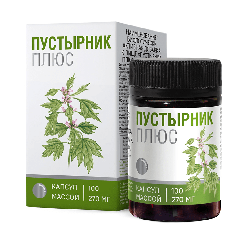 Rohtovirmajuuri Plus kapselit N100 - Mirrolla