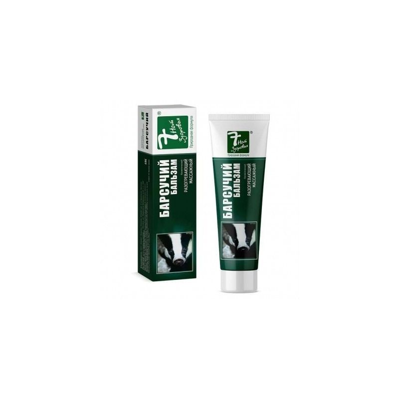 7 NOT ZDOROVJA SOOJENDAV MASSAAŽI JAOKS MÄGRAPALSAM 50ML