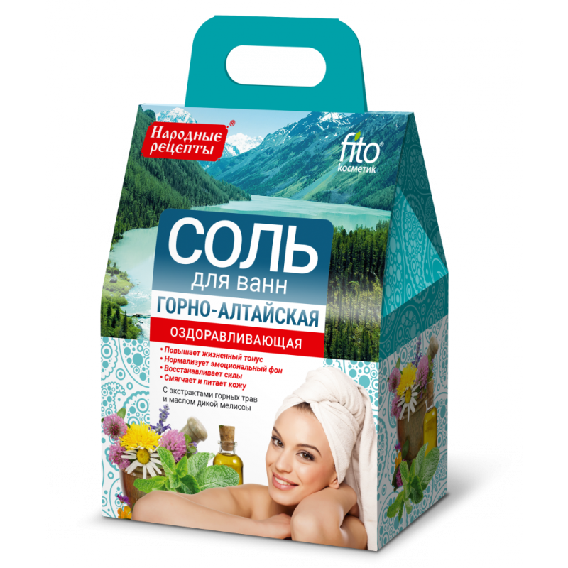 VANNISOOL TERVENDAV ALTAI 500G - FITOKOSMETIK