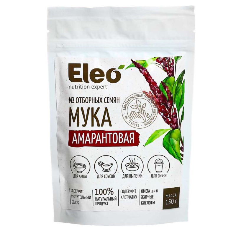AMARANDI SEEMNETE JAHU Eleo 150g Altai Specialist