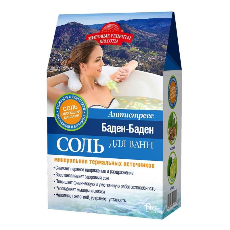 VANNISOOL STRESSIVASTANE BADEN-BADEN  500G - FITOKOSMETIK