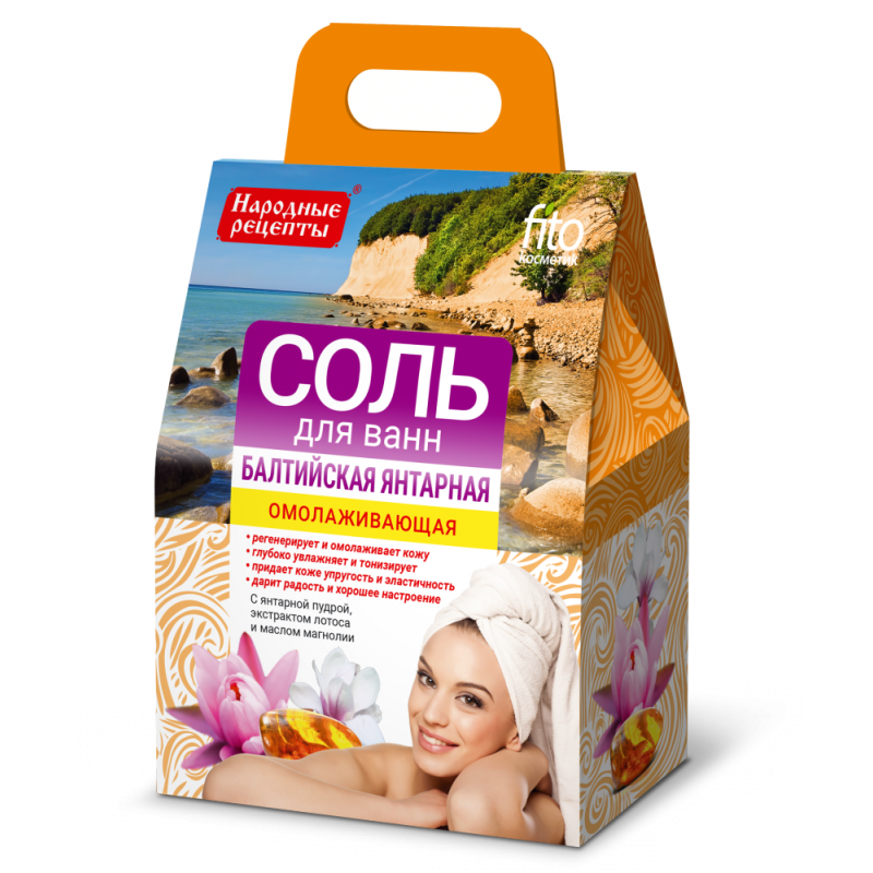 VANNISOOL  NOORENDAV BALTI MEREVAIGU 500G - FITOKOSMETIK