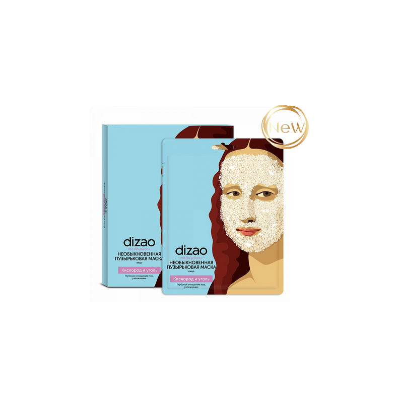 DIZAO  mullmask näole 25gr(Пузырьковая маска)(puzyrkovaja maska)