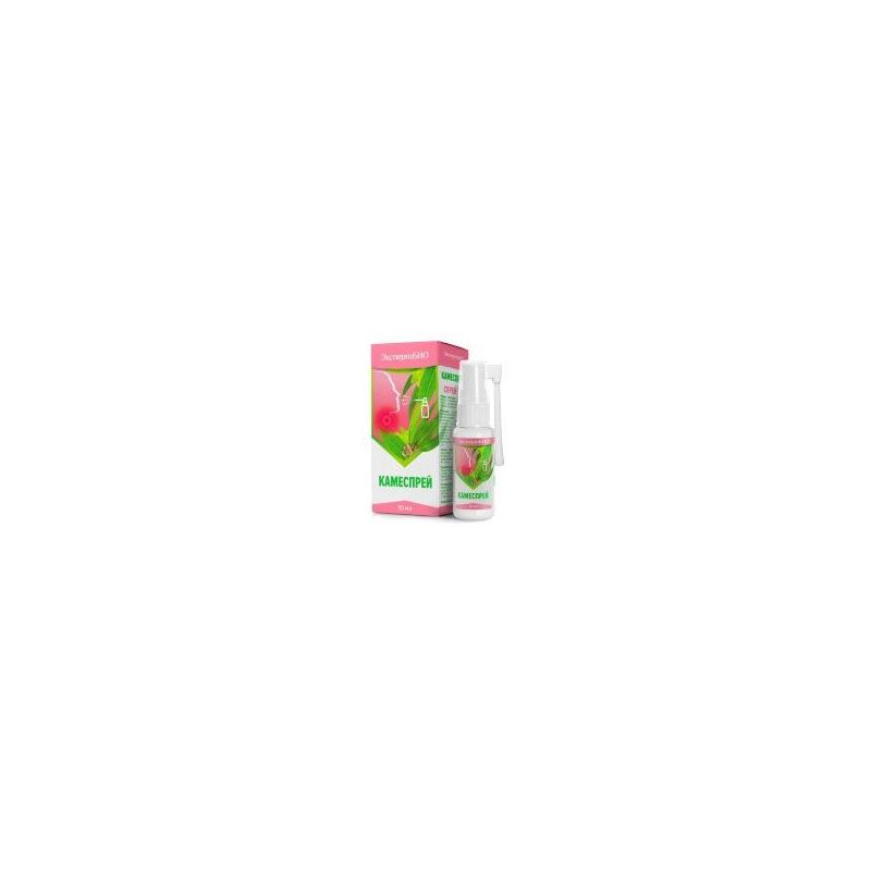 EKSPERT BIO KAME KURGUSPREI 50ML