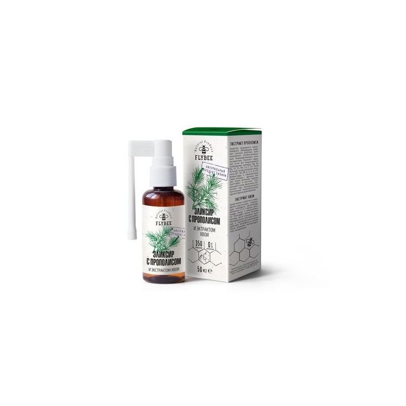 ELIKSIIR FLYBEE TARUVAIGU JA OKASPUU EKSTRAKTIGA KURGUSPREI 50ML (propolis+hvoja)(KorolevFarm)