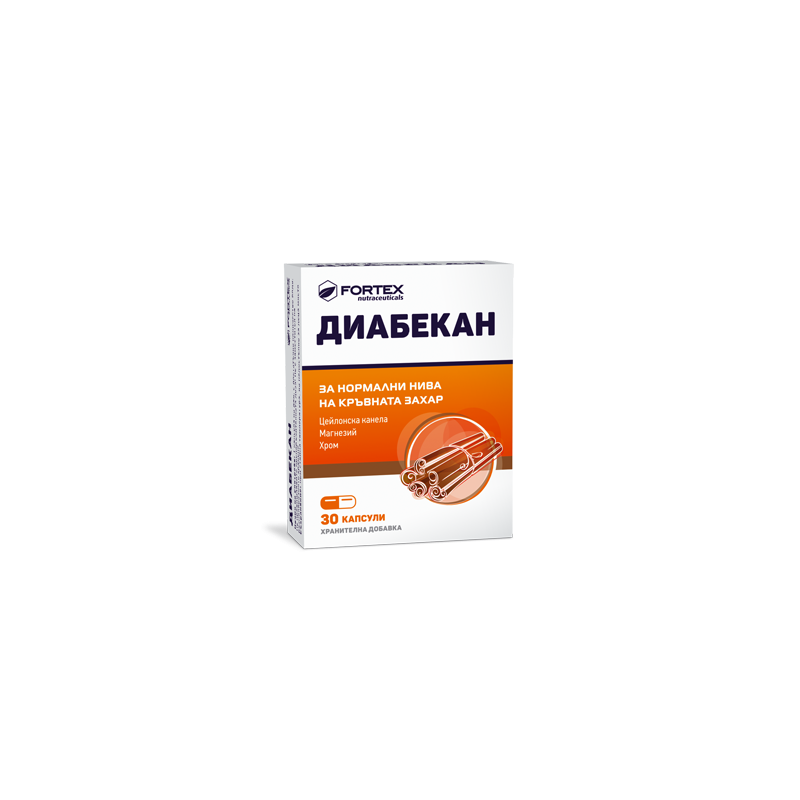 DIABEKAN KAPSLID 490MG N30 FORTEX 