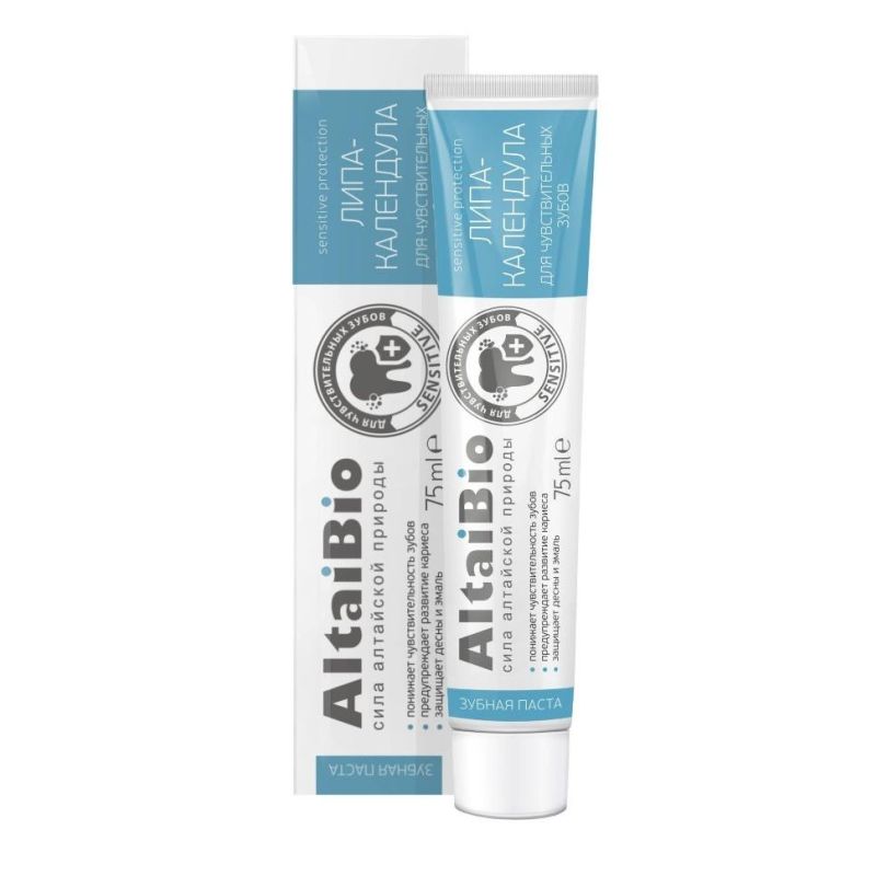 ALTAI BIO HAMBAPASTA PÄRN-SAIALILL TUNDLIKE HAMMASTE  75 ML
