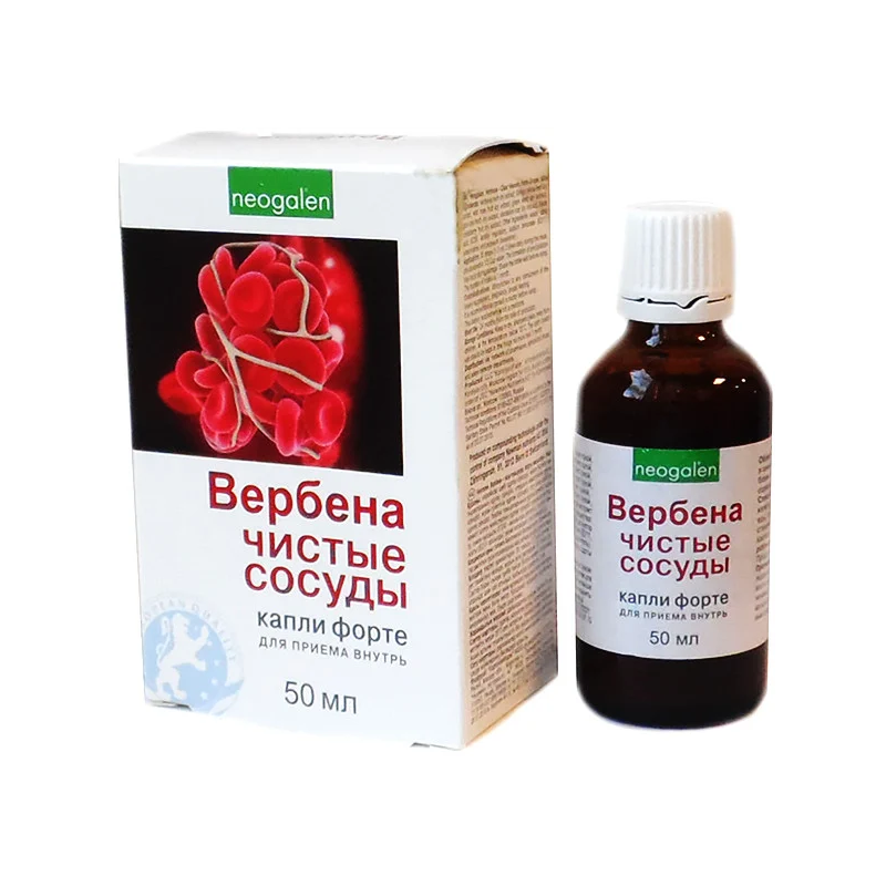 HARILIK RAUDÜRT PUHTAD VERESOONED TINKTUUR 50ML 