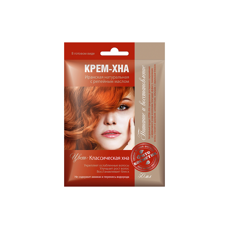 Henna klassikaline takjaõliga 50 ml (Fitokosmetik)