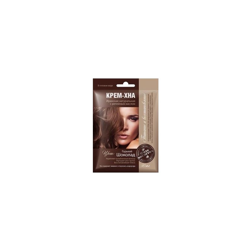 Hennakreem tugevdav 50 ml Mõru šokolaad(Fitokosmetik)