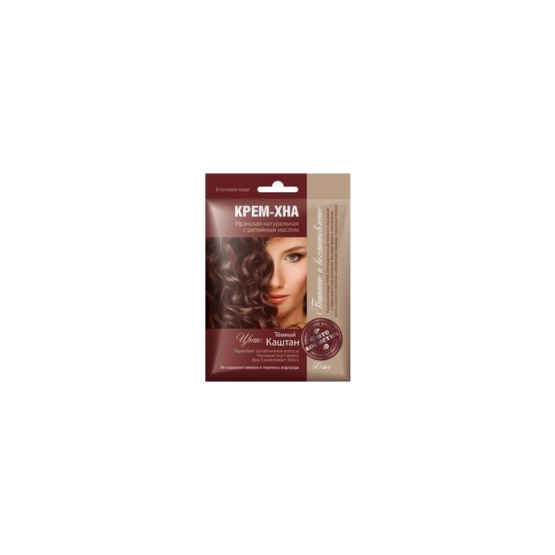 Hennakreem tugevdav 50 ml Tume kastan(Fitokosmetik)