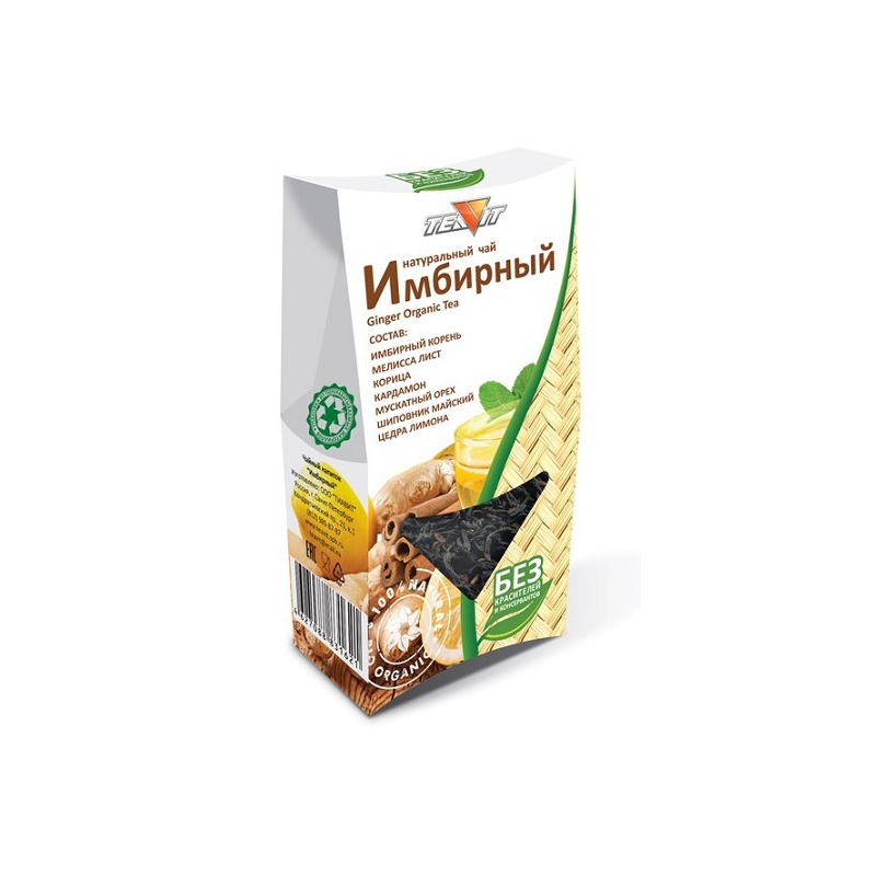 INGVERI TAIMETEE 50gr