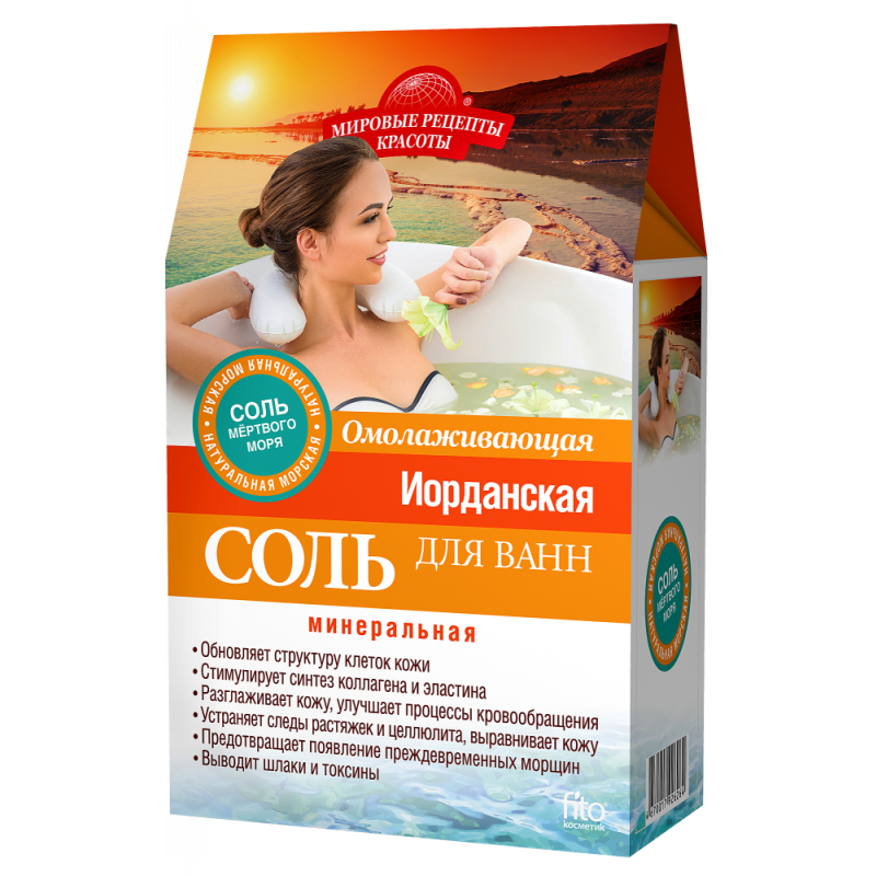 VANNISOOL NOORENDAV  JORDAANIA 500G - FITOKOSMETIK
