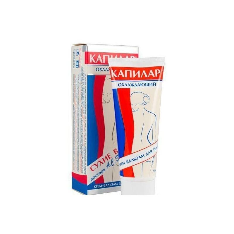 Kapilar Kreem-palsam kehale 75 ml
