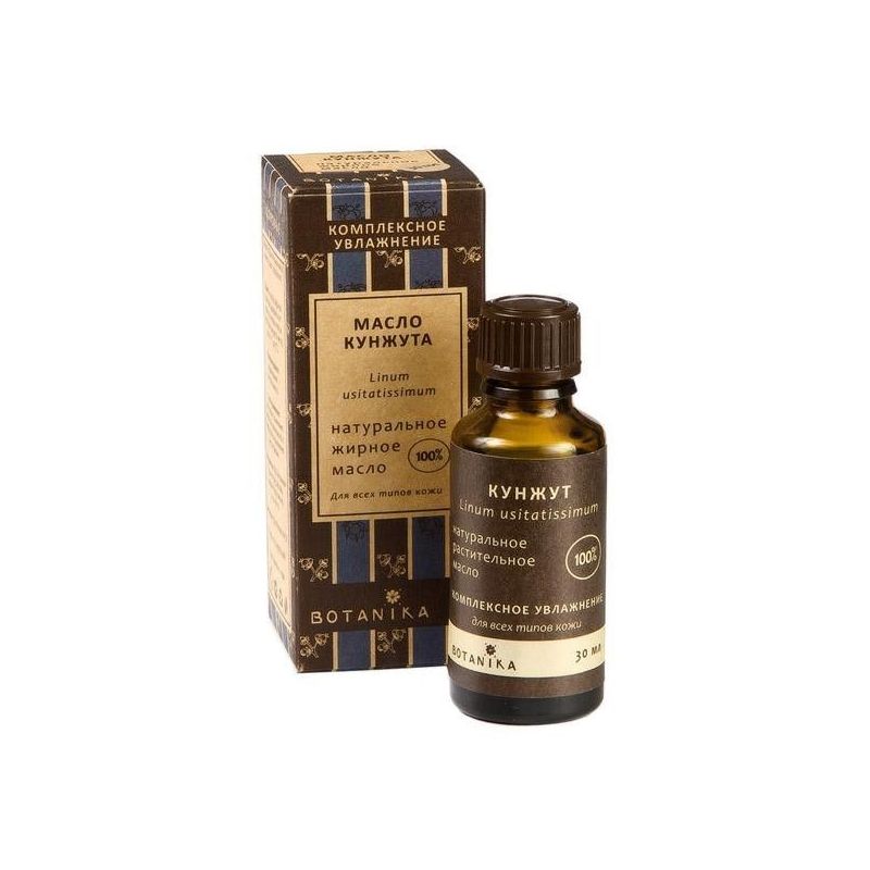 Kosmeetiline õli Seesam 30 ml - Botanika( масло кунжуутное) ( maslo kunzhutnoe)