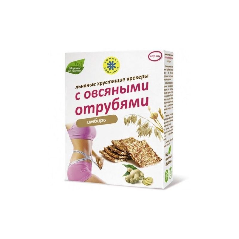 Kreekerid ingveri ja kaerakliidega 150 g - Tervise Kompass