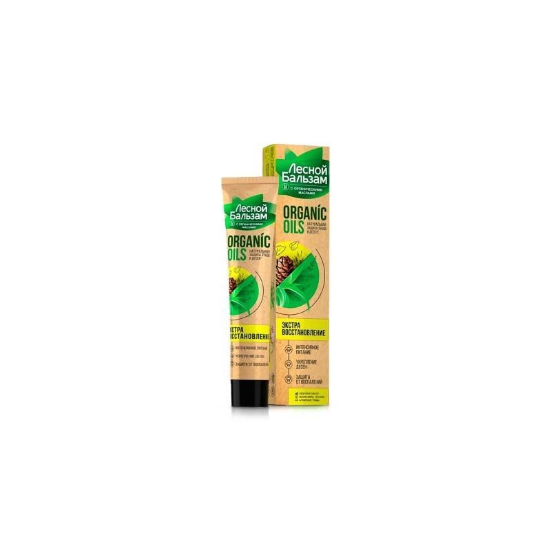 LESNOI BALSAM EKSTRA TAASTUMINE SEEDRIPUU ÕLI JA AALOE 75ML - JUNILEVER