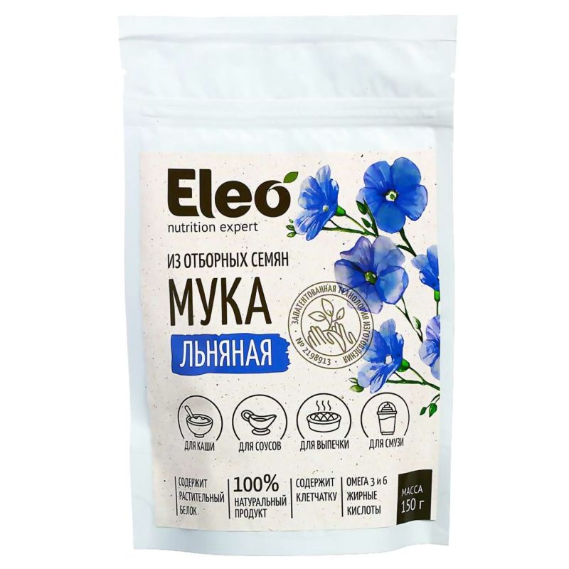 LINASEEMNEJAHU 150G ELEO  - Altai Specialist