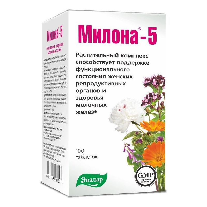 MILONA-5 RINDADE TERVISELE TABLETID  N100 EVALAR 