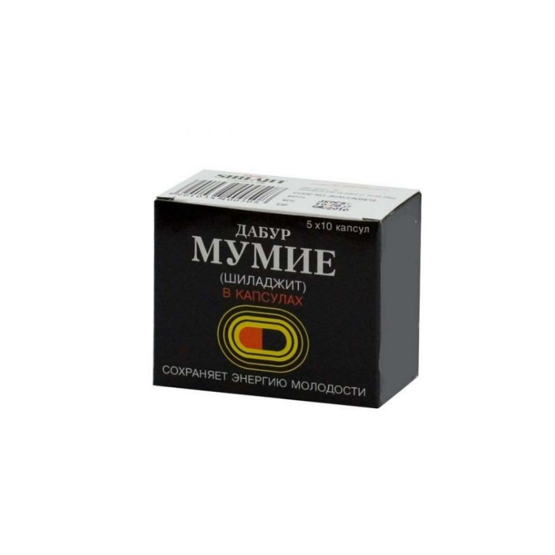 Mumie Shilajit N 50