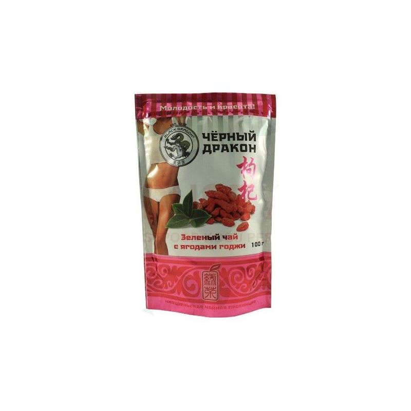 Must Draakon 100gr roheline tee goji marjadega( зелёный чай с годжи)