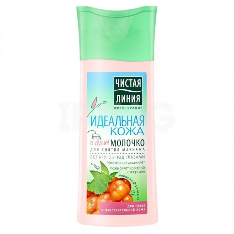 PL Näopesemisvaht kuivale ja tundlikule nahale 100 ml 