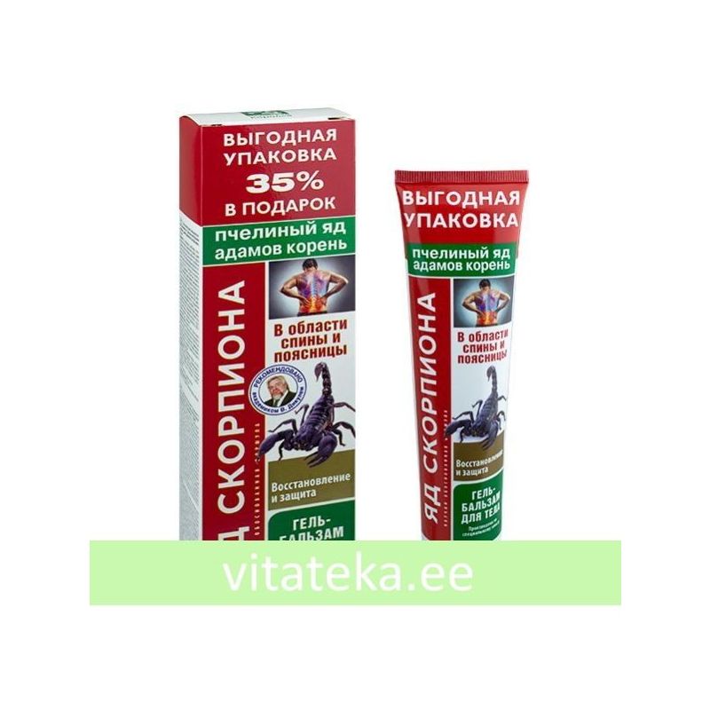 SKORPIONIMÜRK MESILASEMÜRGI JA VALUJUUREGA GEEL-PALSAM LIIGESTELE JA SELGROOLE 125ML