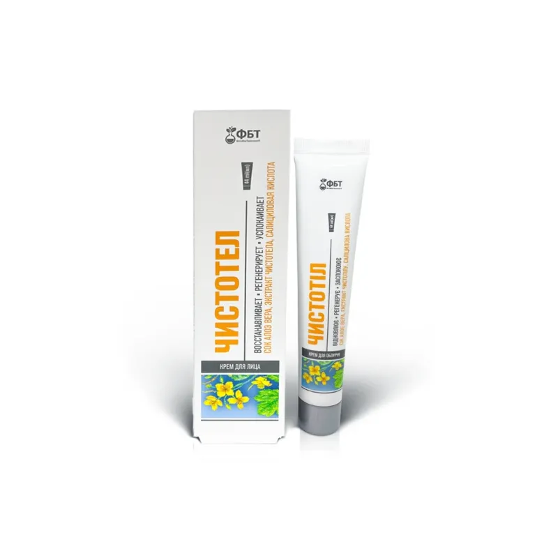 Kasvovoide vereurmarohulla, 44 ml - Fito Bio Technology