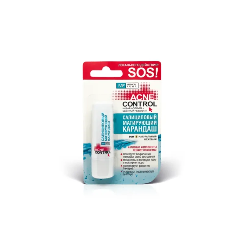 Salisyylihappoa sisältävä mattakynä "ACNE CONTROL", 4,2 g - Medicalfort