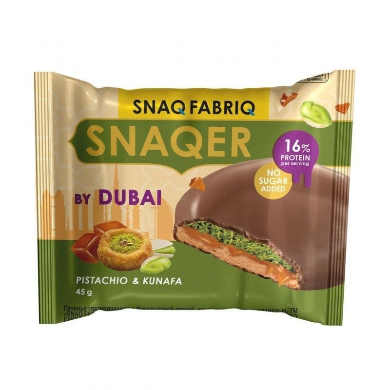 Keksi "Pistaasi ja kunafa", Dubain sarja SNAQ FABRIQ SNAQER, 45 g - Bombbar
