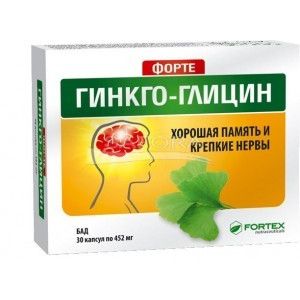 FORTE GINKGO-GLÜTSIIN KAPSLID N30 