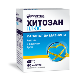 Kitozaan N60 Fortex
