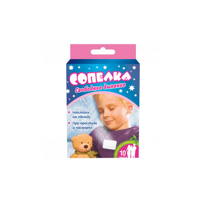 Sopelka plaaster N 10