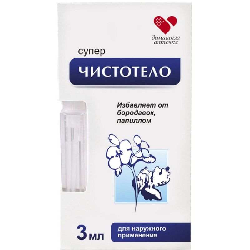 SUPER TŠISTOTELO VEREURMAROHI KOSMEETILINE VEDELIK 3ML