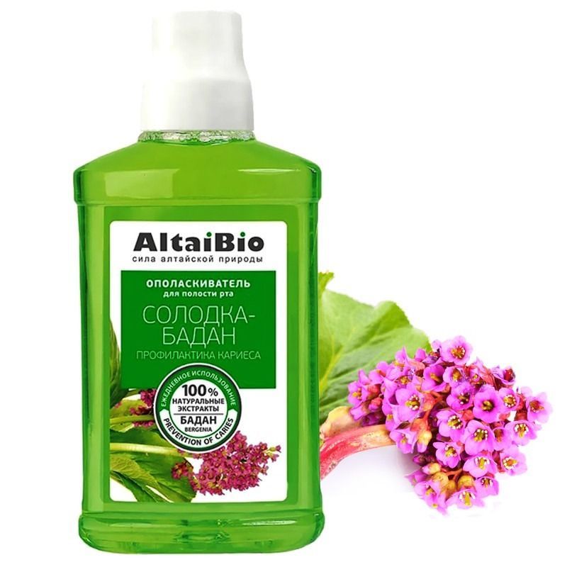 ALTAI BIO SUULOPUTUSVESI LAGRITSA - BADAN  200ML