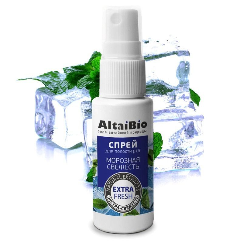 SUUVÄRSKENDAJA "HÄRMAS VÄRKSUS" SPREI ALTAI BIO 30 ML 