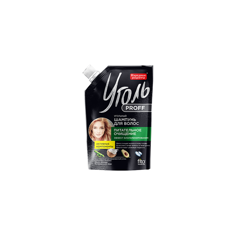 UGOL PROFF SÖE-PIPARMÜNDI NÄOKOORIJA 50ML - FITOKOSMETIK
