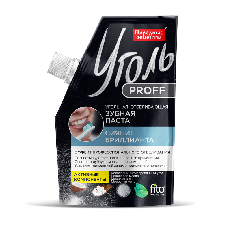 UGOL PROFF SÖEGA VALGENDAV HAMBAPASTA "TEEMANDI SÄRA" 50G 